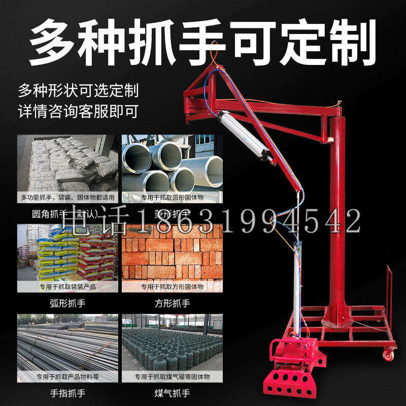 和田县schunk气缸|德国schunk机械抓手1315983|DPG-PLUS 80-1-AS代理商