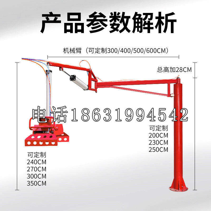 和田县schunk雄克机械抓手PGN-plus系列0372092|PGN-plus 64-1-AS-KVZ